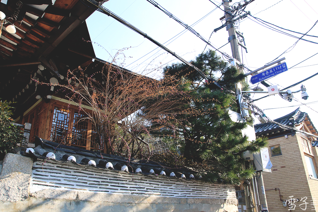 Bukchon Hanok Village, Seoul Day 2 Part 1